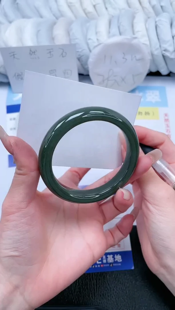 【闪购商品】和田玉手镯未镶嵌T299-58