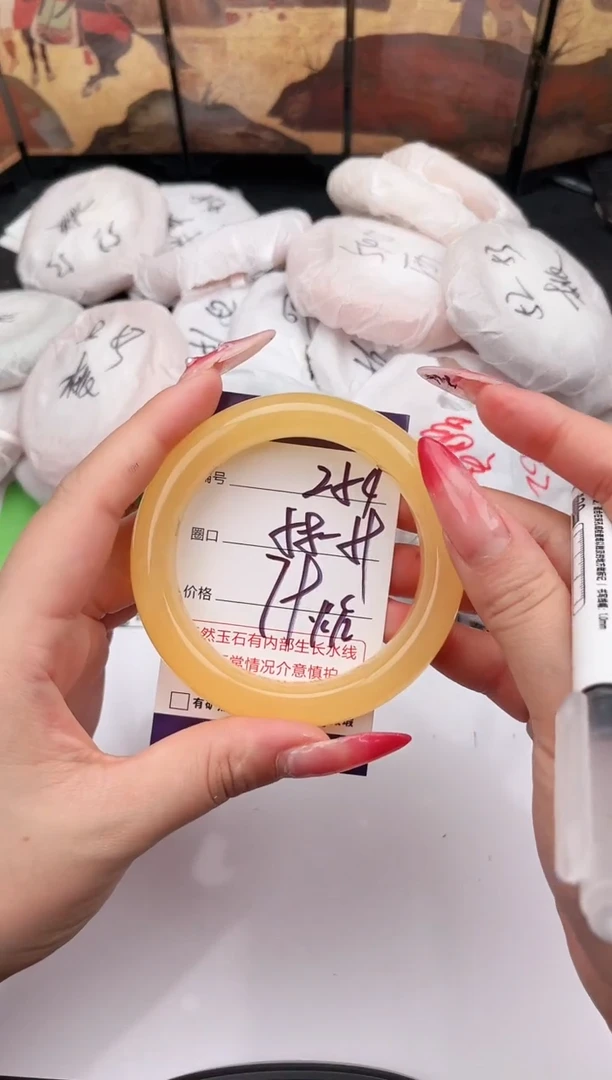 未镶嵌手镯石英质玉254    58-59