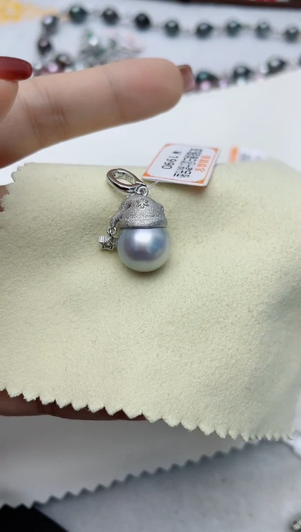 【闪购商品】海水珍珠颈饰银S925镶嵌W87