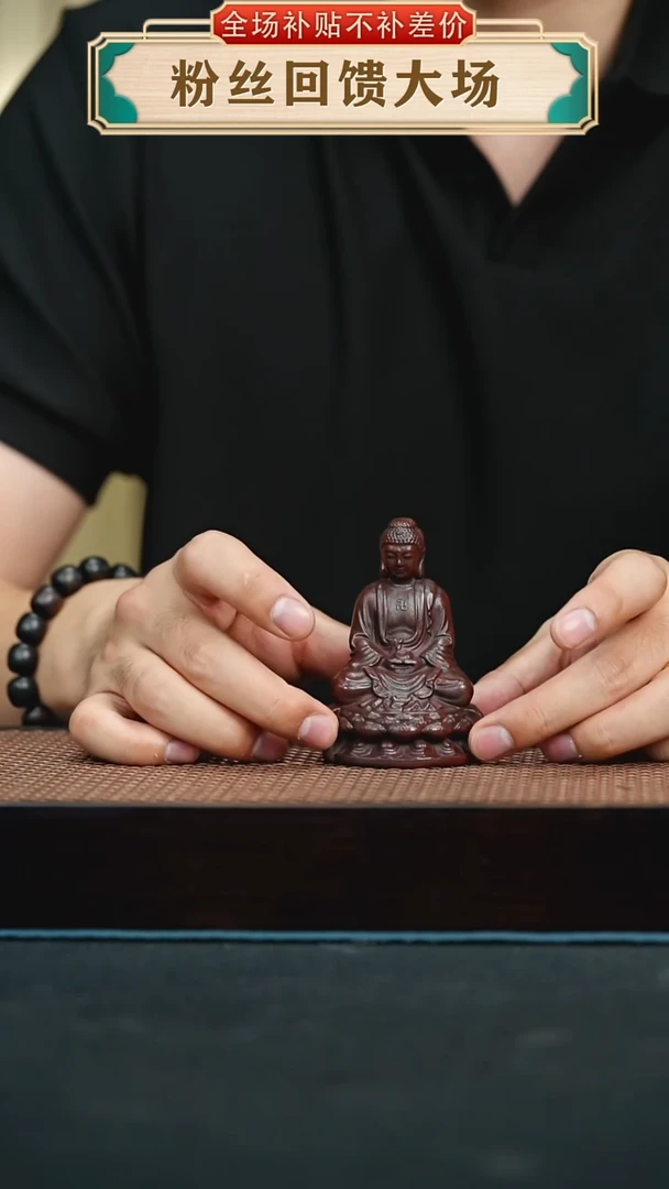 茶壶紫砂如来茶宠
