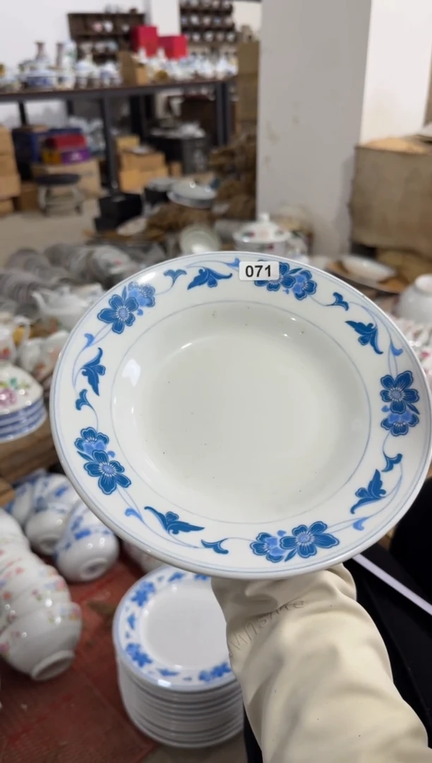 摆件蓝海棠深盘20厘米瑕疵偏大请慎拍（071）