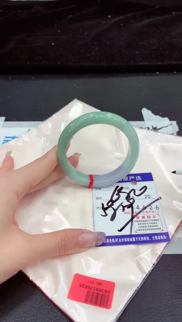 未镶嵌手镯翡翠11111111111