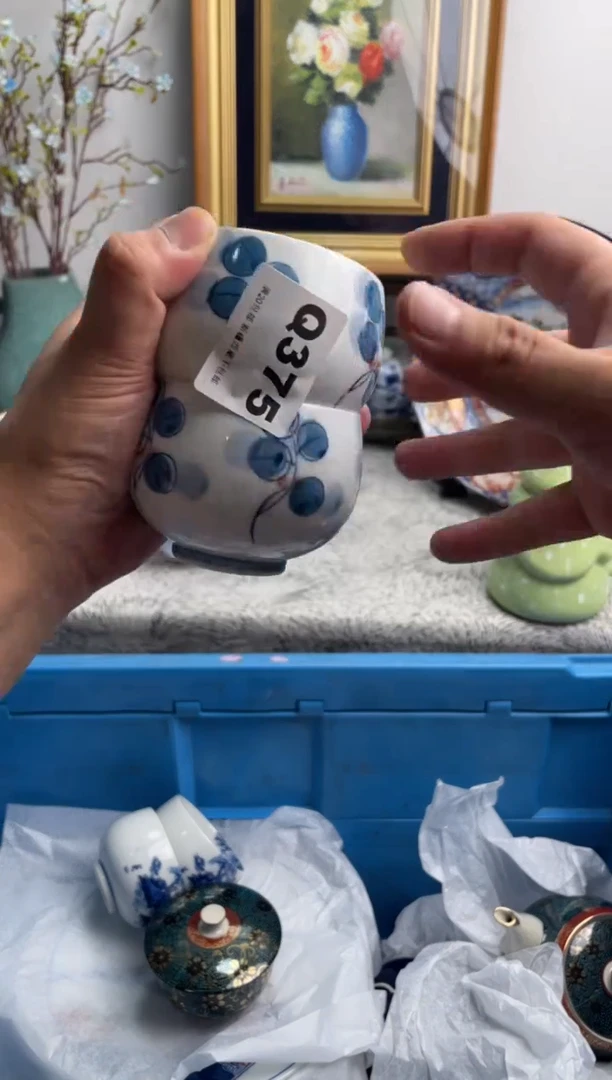 瓷片亨****荣375-Q-