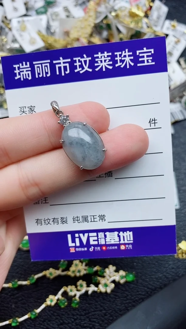 银S925镶嵌戒指翡翠1