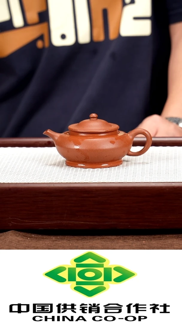 紫砂原矿手工制作
