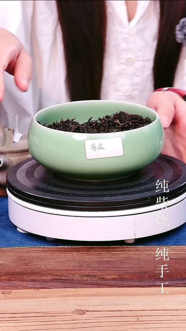 紫红红茶日***?临沧大雪山紫红红茶2000g散茶