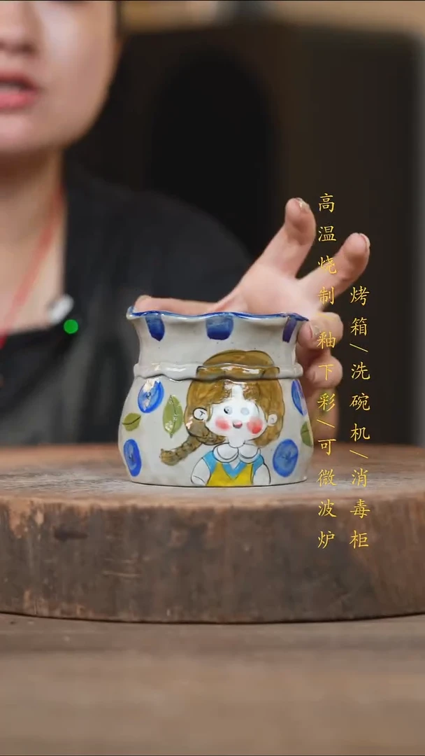 瓷片景德镇高温釉下彩（食品级）