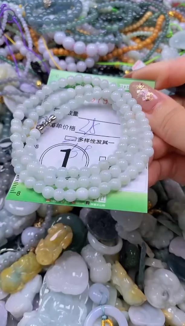颈饰未镶嵌翡翠闪购0379701qq