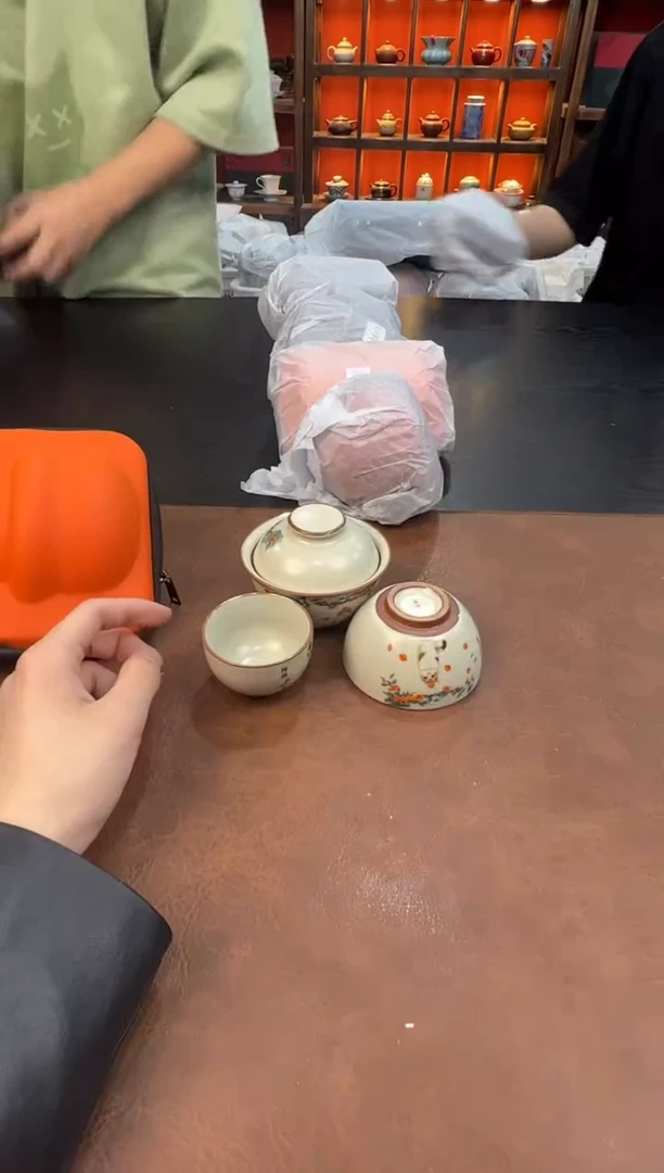 【闪购商品】111111111111111