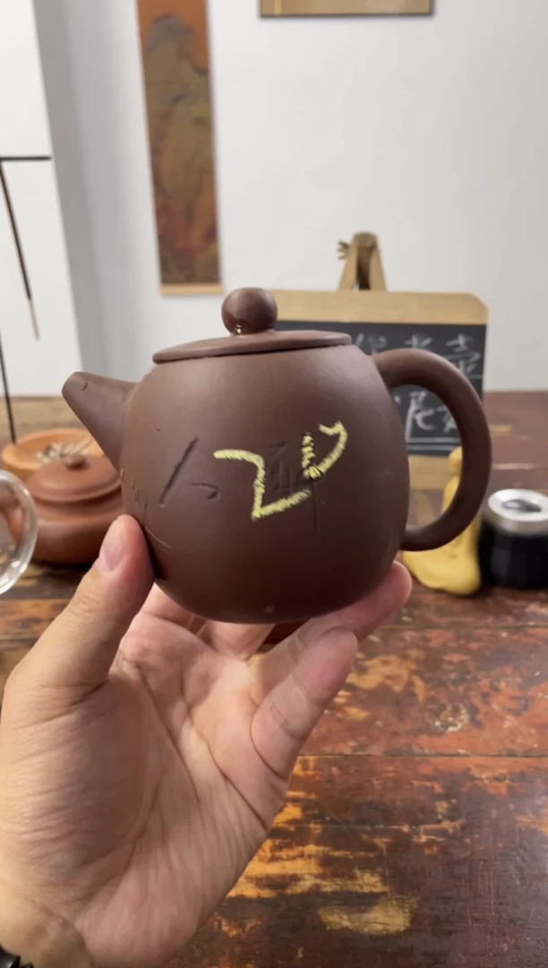茶壶紫砂90年代老壶工糙泥好拼紫泥20