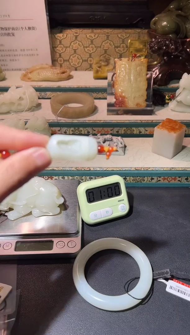 铜全**_1111111111111111