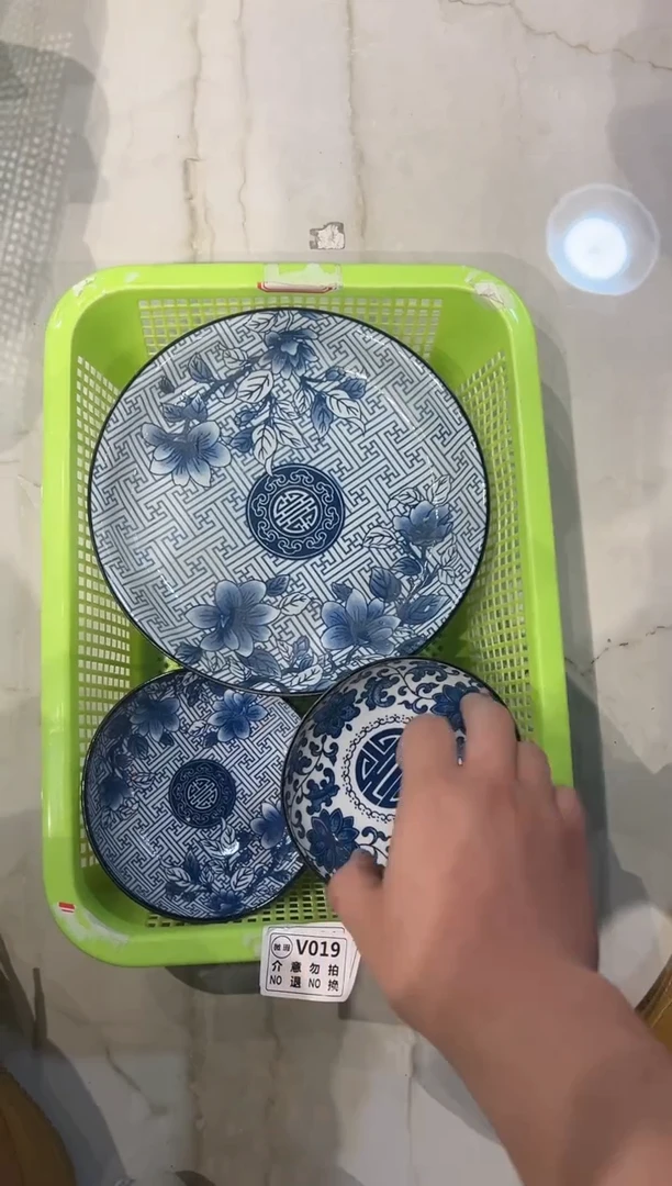 微瑕商品，介意勿拍-套组12