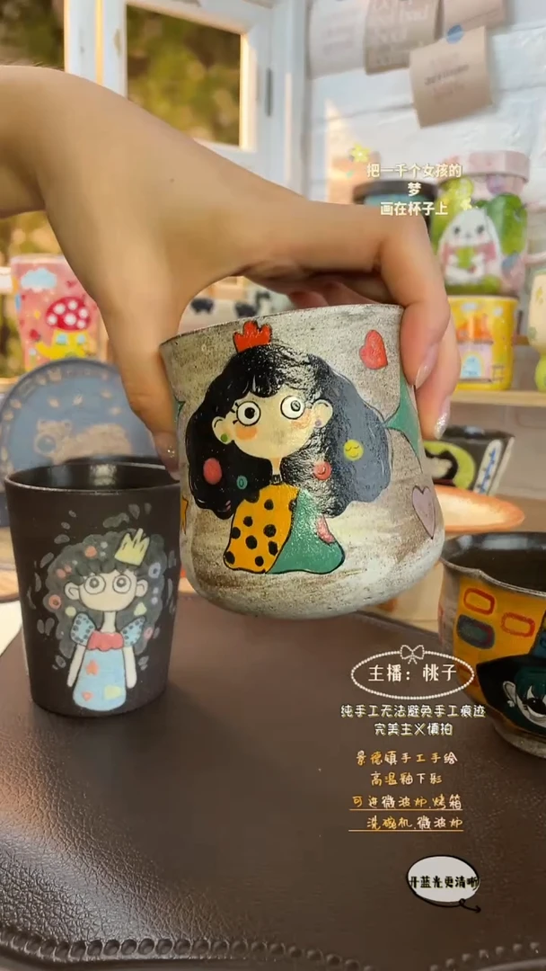 摆件解****^景德镇创意手绘可爱设计师款文创卷发紫砂微瑕