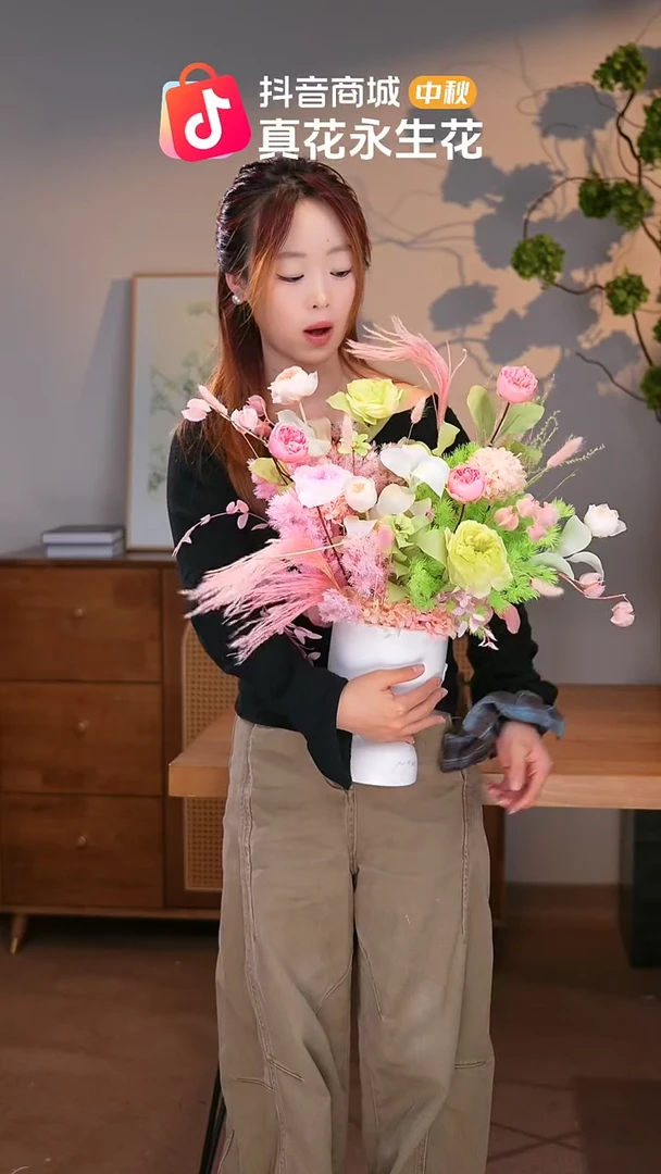 手工艺品琉璃图片款式：单花束+花瓶