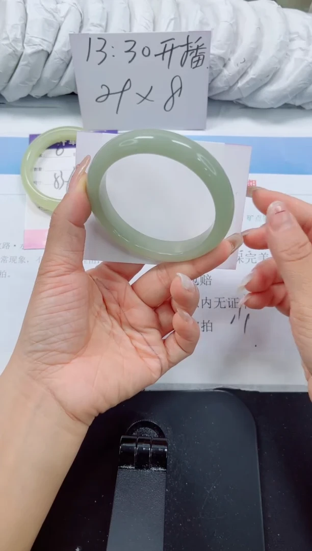 未镶嵌手镯石英质玉7-58.9