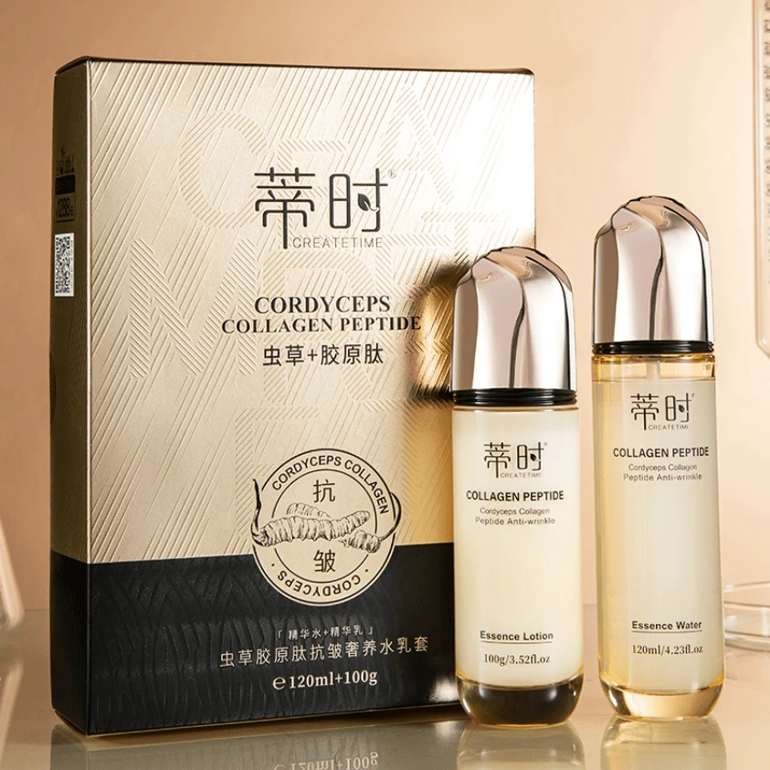 胶原肽抗皱护肤套盒奢养水乳套补水保湿紧致护肤亮肤护肤品精华水