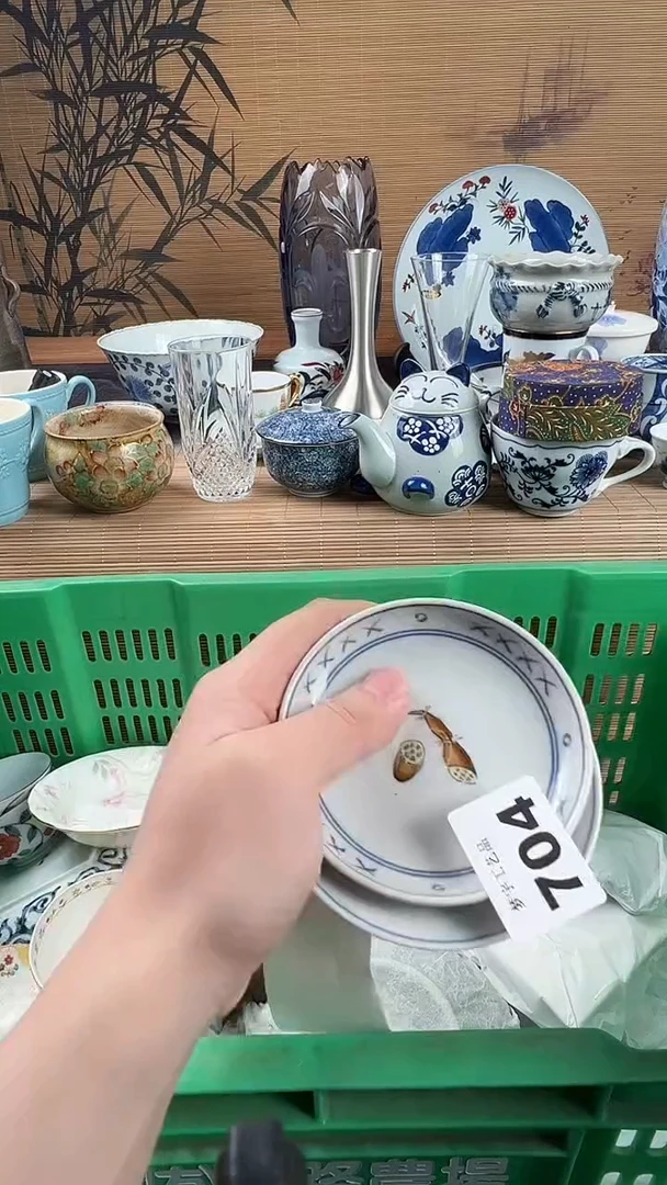 瓷片达*瓷片           704