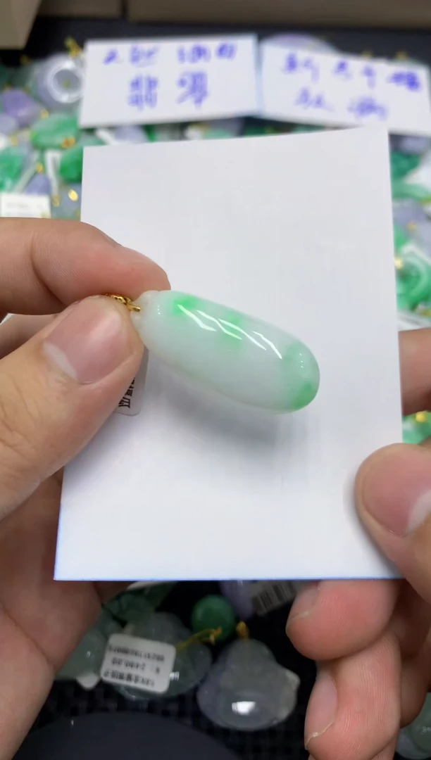 颈饰未镶嵌翡翠天然缅甸翡翠A货