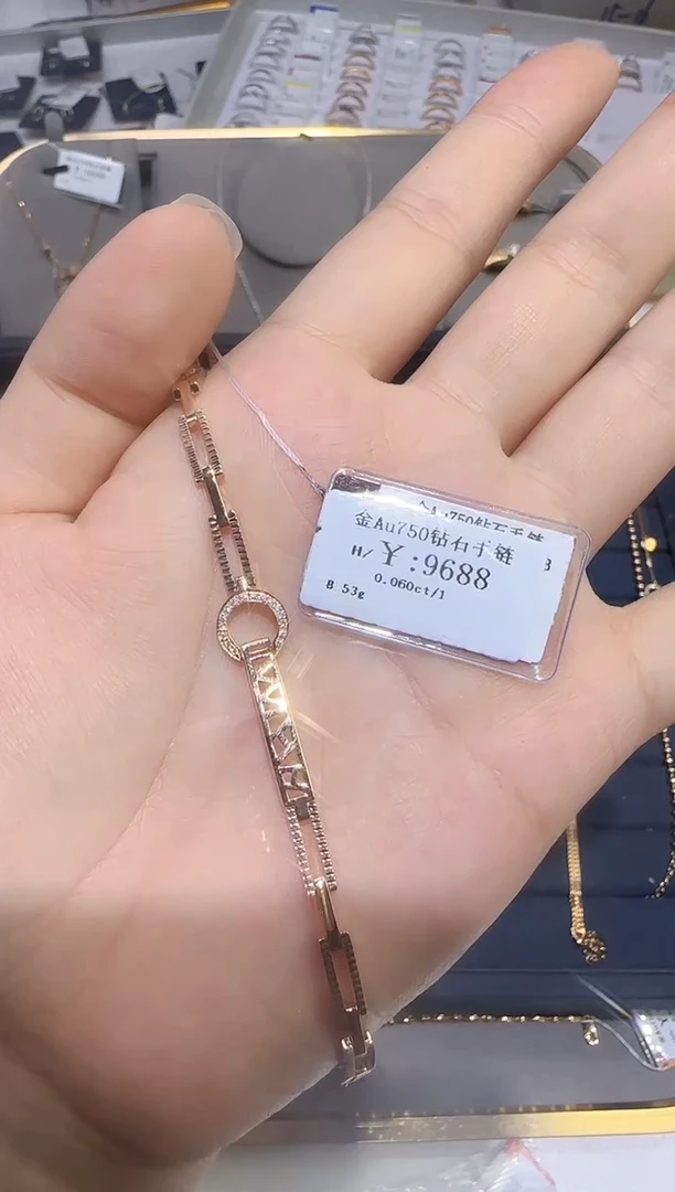 18K金镶嵌手链钻石8040