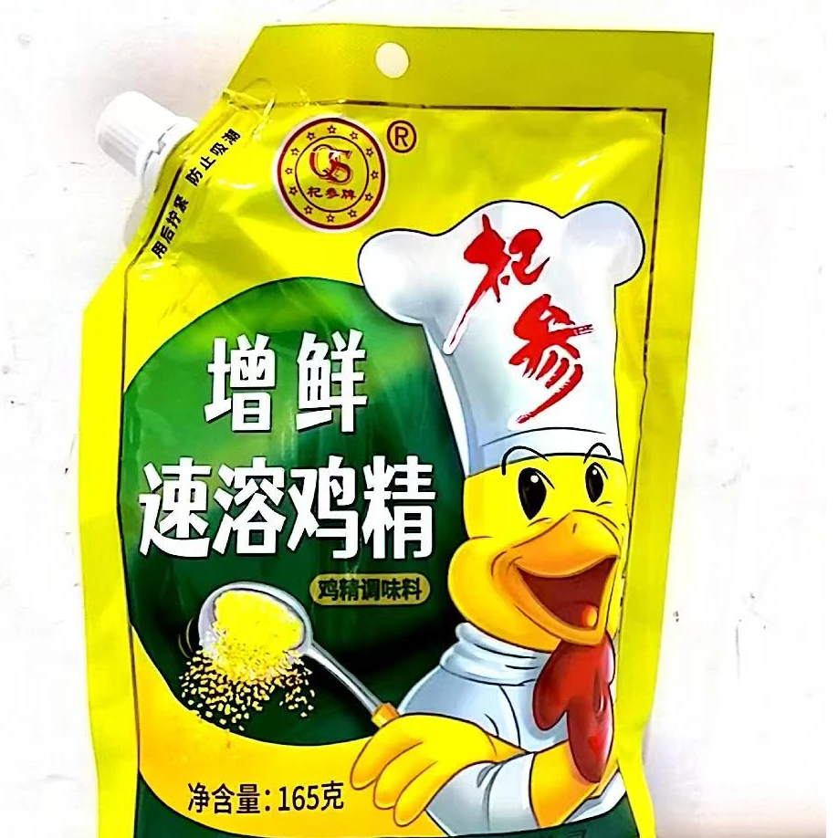 杞参速溶鸡精165g