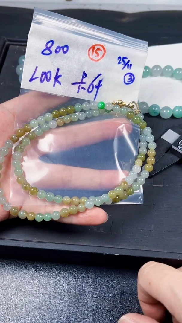 未镶嵌定制翡翠l****r毛货需精细抛光拍一发一