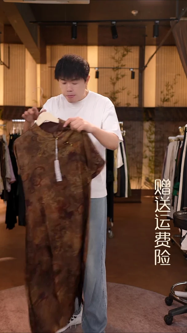 2xl 香云纱清仓