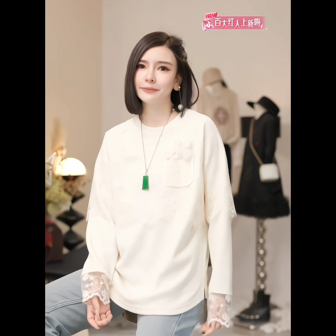 【普瑟琳设计师品牌】早秋设计感小众拼接蕾丝花边上衣 21720 Q