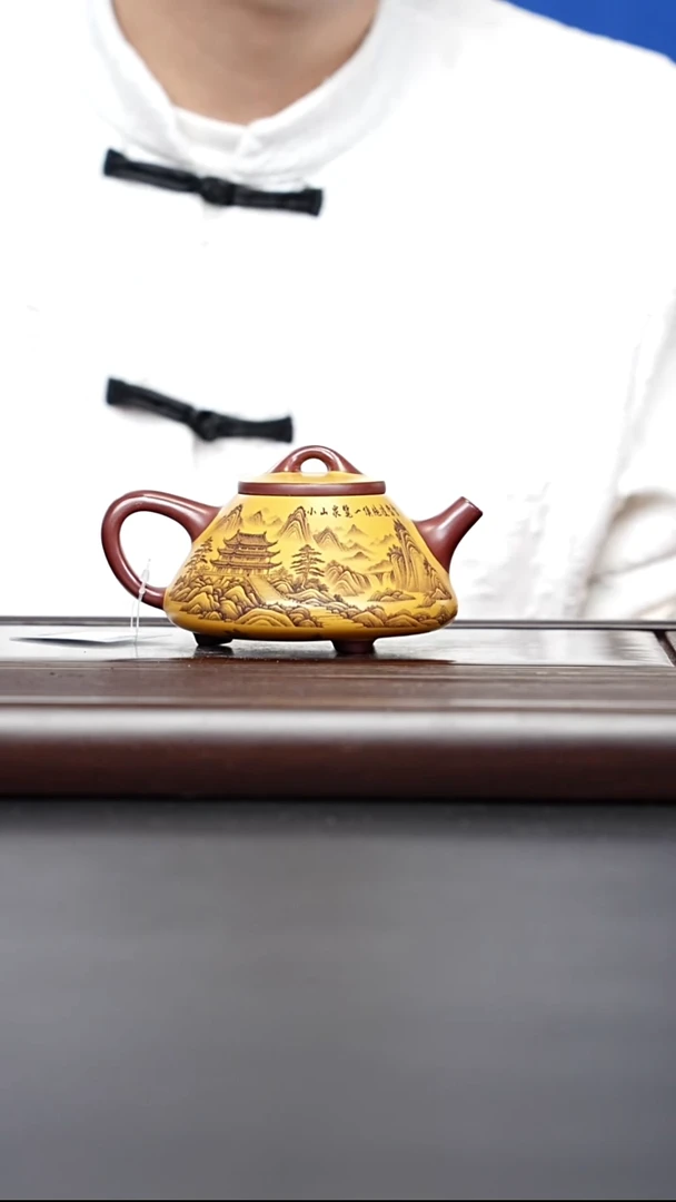 茶壶紫砂宜兴紫砂 黄金段粉浆 子冶石瓢 顾林芳 300cc