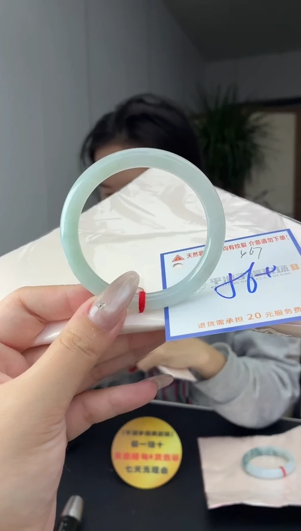 未镶嵌手镯翡翠11111111111