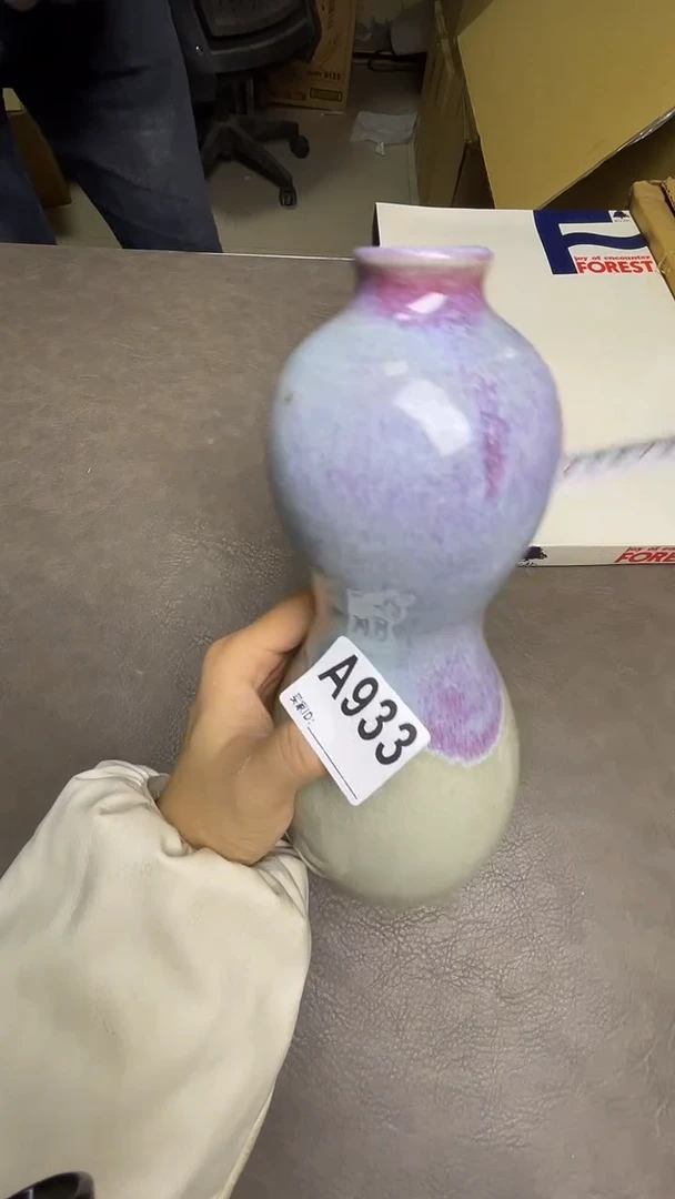 瓷片默认微瑕，谨慎参拍A933花瓶