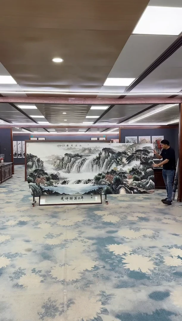 国画Z邵明义-山水国画-大丈二