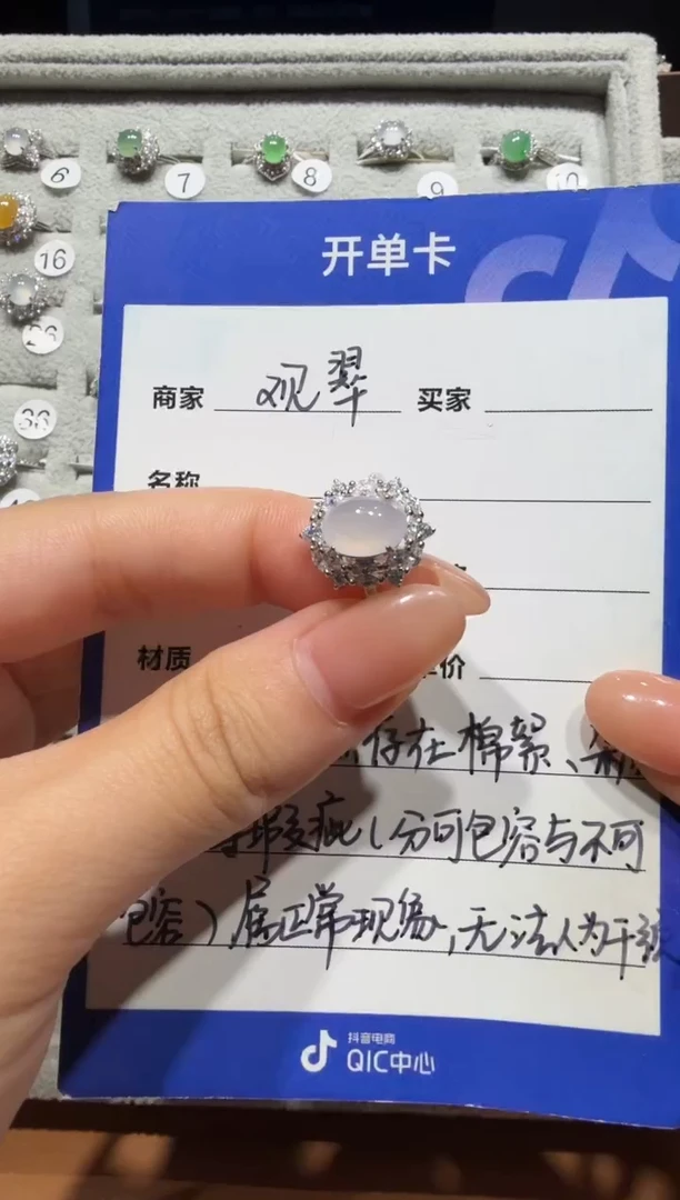 银S925镶嵌戒指翡翠925银镶缅甸A货翡翠戒指