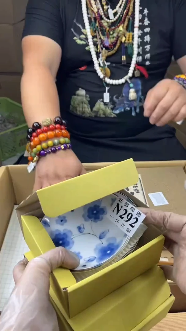 瓷片苍**光旺福家陶瓷一号商品