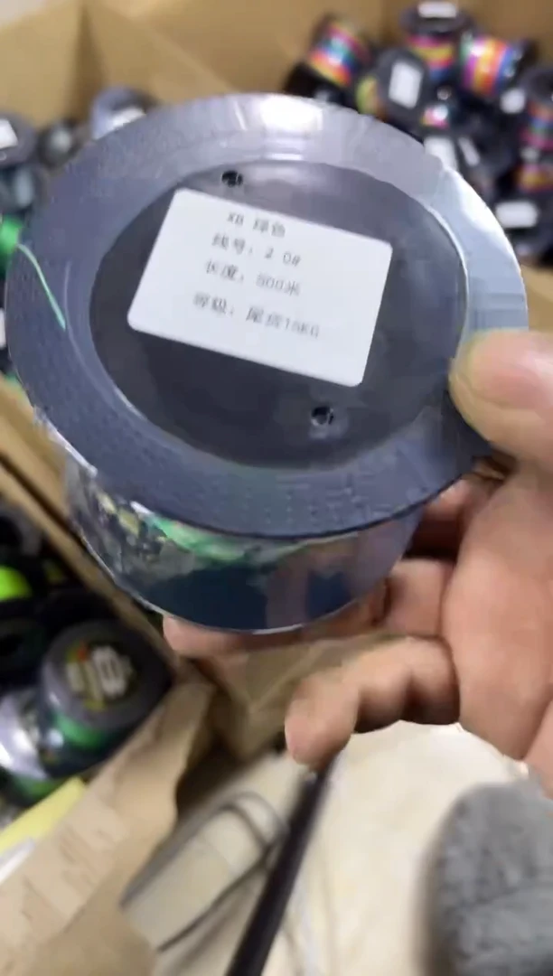 PE---2.0---X8绿色路亚线500米尾货