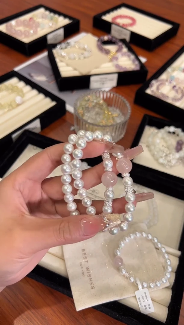 【闪购商品】水晶手链合金珍珠粉水晶手链x1486