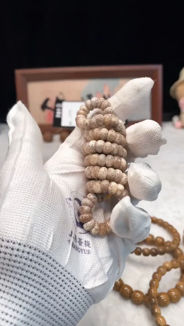 手串星月菩提q66 蒜瓣031