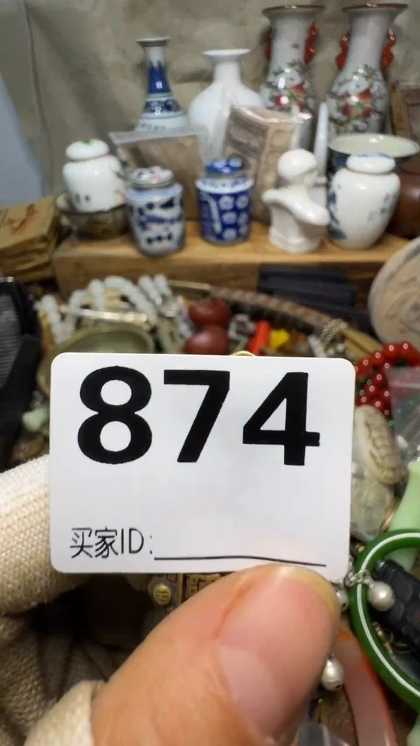 铭**骨佳合创意屋专属链接
