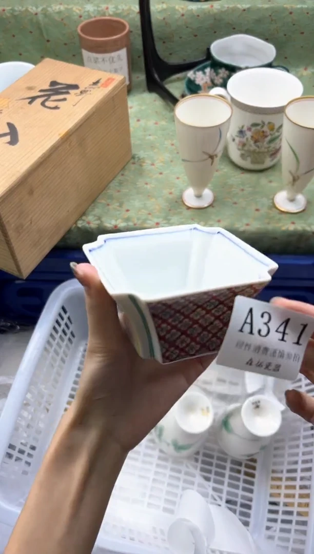瓷片是**吖    A341