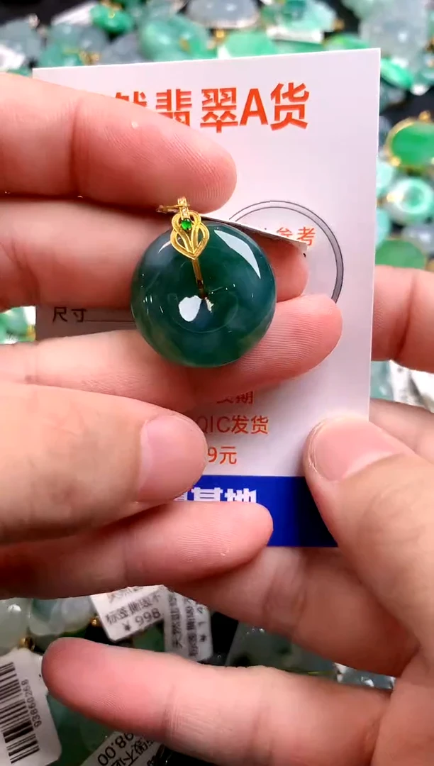 颈饰18K金镶嵌翡翠0114086095