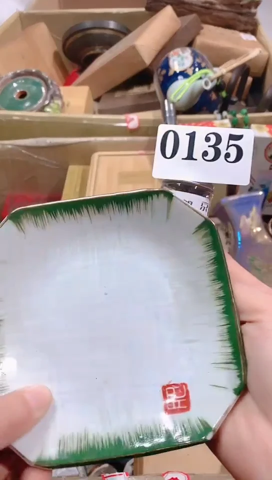 【闪购商品】瓷器默认链接一物一拍