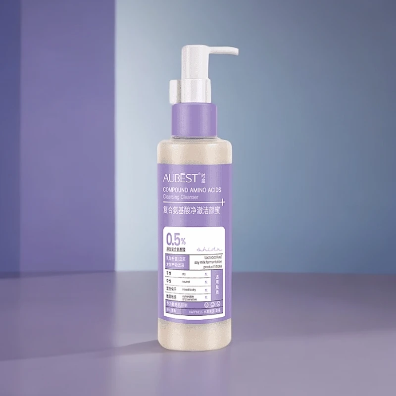 【ALOYROMA专属】氨基酸澈洁颜蜜清爽清洁卸妆温和清凉毛孔