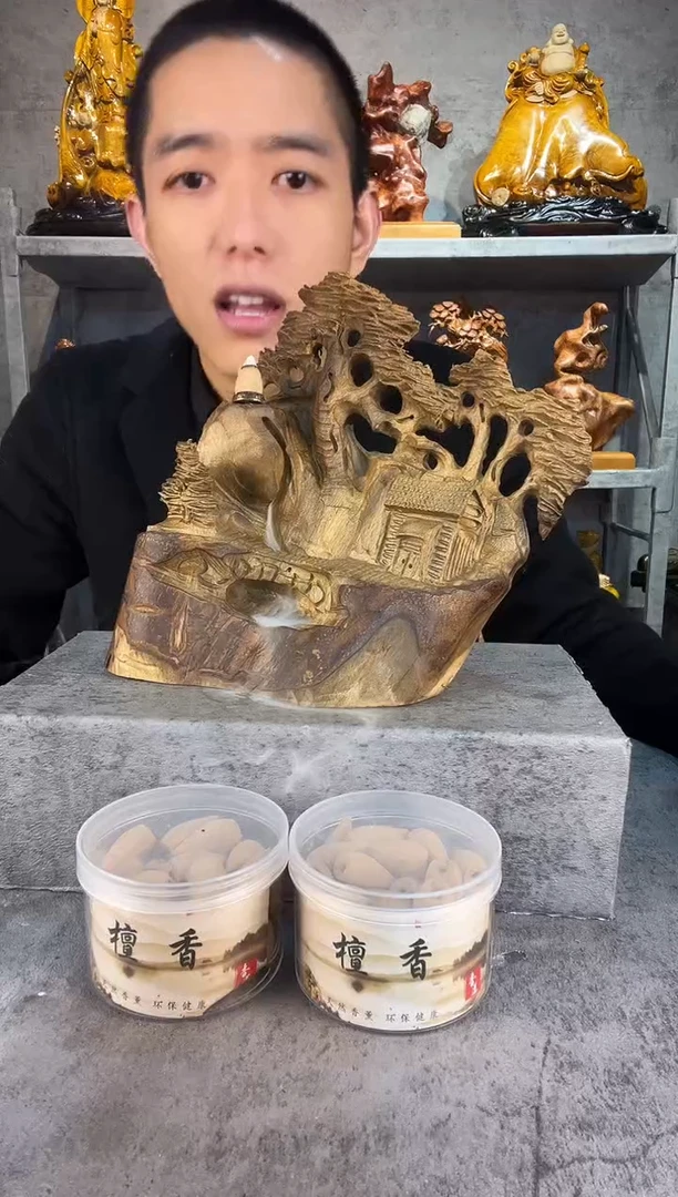 【闪购商品】金丝楠金丝楠木精工雕刻摆件