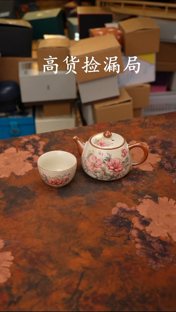 陶瓷茶具（无礼盒@@A12455