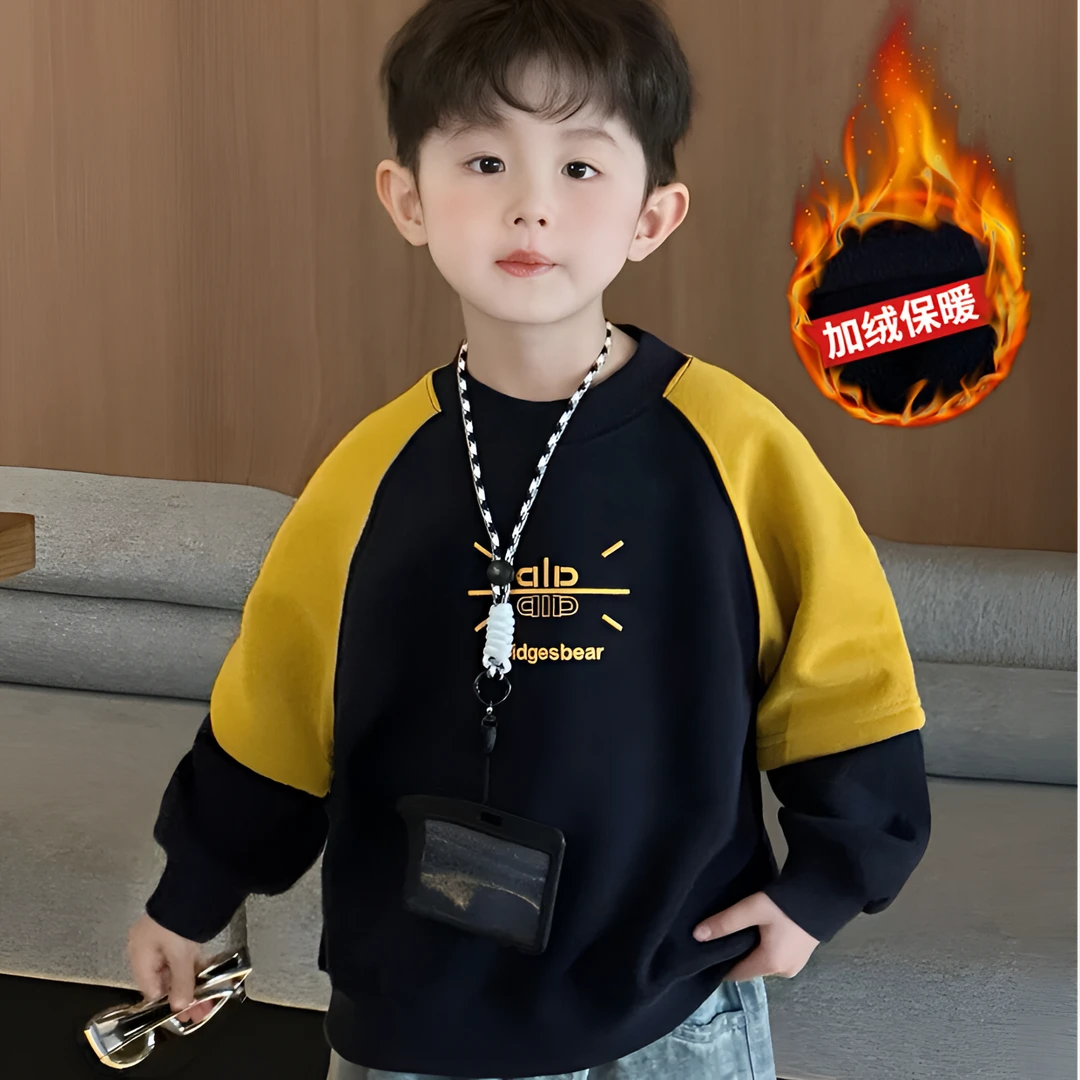男童加绒卫衣秋冬季2025新款韩范痞帅小男童装上衣儿童冬装打底衫
