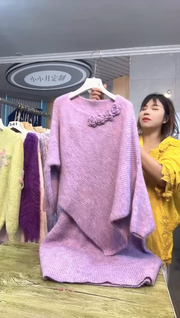 小小月精选服饰002紫色