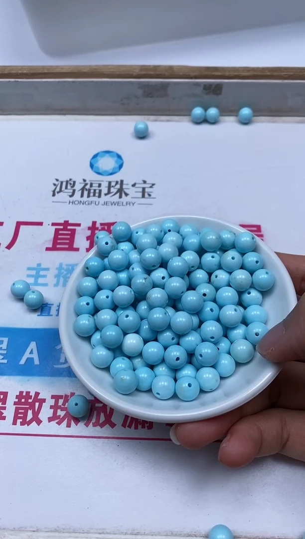 手饰玛瑙未镶嵌B1810 蓝白绿淞8mm25个15元