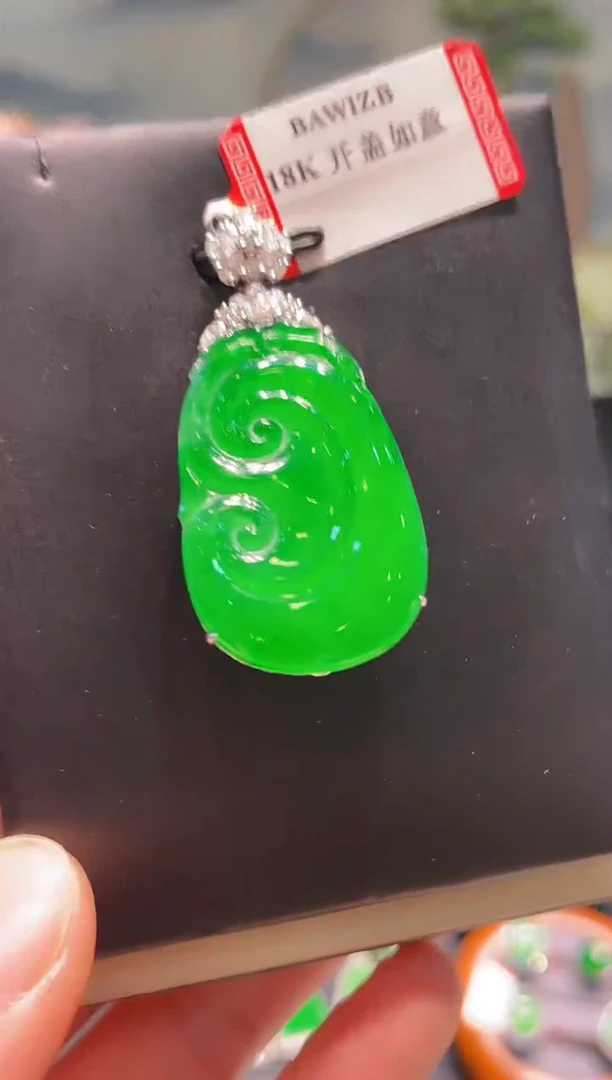 【闪购商品】翡翠颈饰18K金镶嵌A38天然A货翡翠