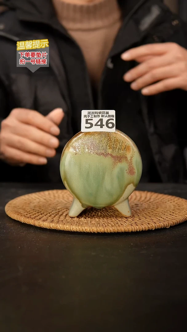 瓷片546鼓盆小号口6*4高10