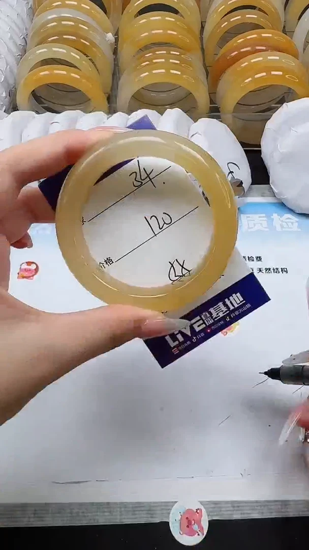未镶嵌手镯石英质玉34