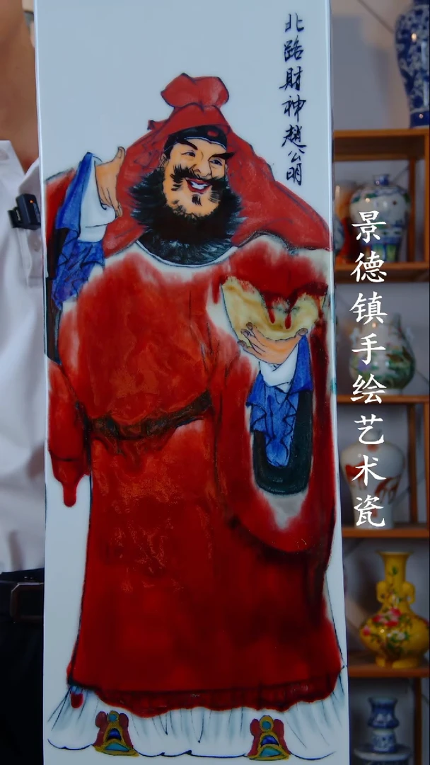 现代景德镇手工手绘陶瓷摆件62